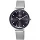 Reloj Radiant RA467602 KATRINE GREY/SILVER