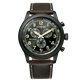 Reloj Citizen Of Collection 2020 AT2465-18E Eco-Drive hombre 