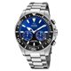 Reloj Jaguar Hybrid J888/6 smartwatch hombre