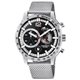 Reloj Lotus Chrono 10137/3 malla de acero hombre