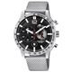 Reloj Lotus Chrono 10137/4 malla de acero hombre