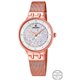 Reloj Festina Mademoiselle F20387/1 acero mujer