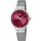 Reloj Festina Mademoiselle F20597/2 acero mujer