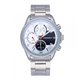 Reloj Radiant Commander RA571703 hombre acero 