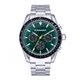 Reloj Radiant Tidemark RA577703 hombre acero