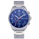 Reloj Radiant Commander RA571702 hombre acero