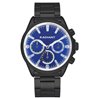 Reloj Radiant Raptor RA589703 hombre acero