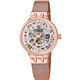 Reloj Festina F20581/2 mujer automático