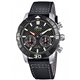 Reloj Lotus Connected 18811/2 hombre acero