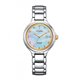 Reloj Citizen Lady EW2686-88Y Super Titanium