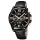 Reloj Lotus Chrono 18881/3 acero y piel negra