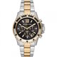 Reloj Michael Kors Everest MK7209 acero mujer