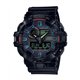 Reloj Casio G-Shock GA-700RGB-1AER resina hombre