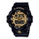 Reloj Casio G-Shock GA-710GB-1AER Hombre Dorado Silicona Cuarzo